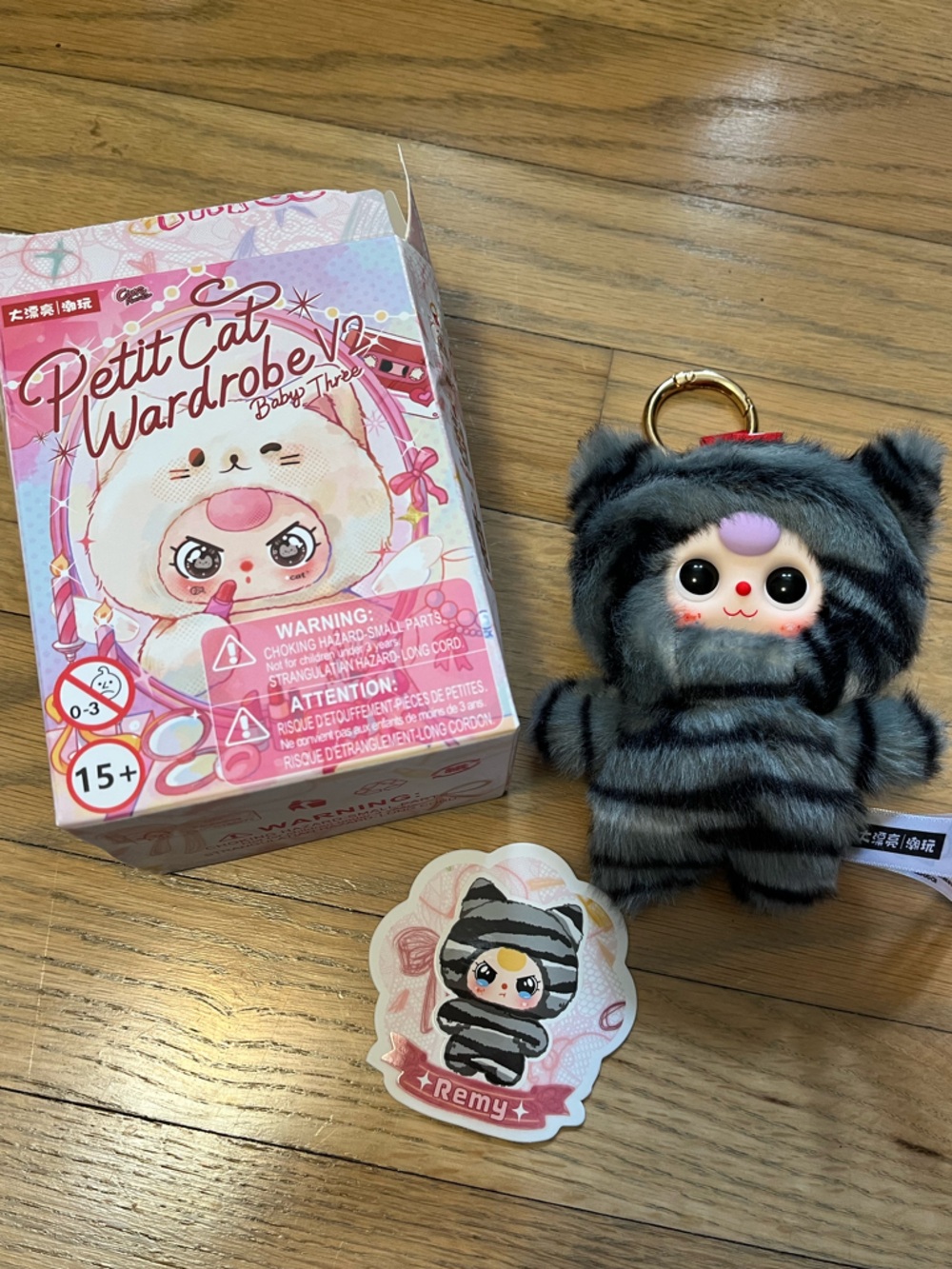 Petit Cat Wardrobe Plush Keychain - Remy